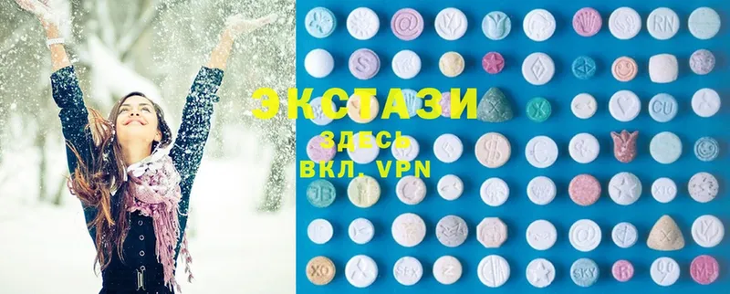 Ecstasy Дубай  blacksprut вход  Сим  где найти наркотики 